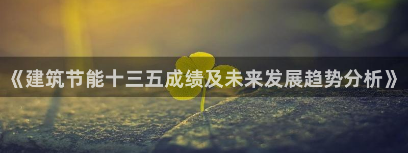 e尊国际官网