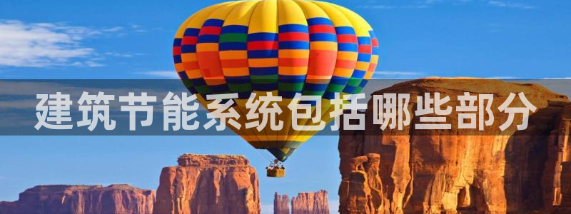 谁知道e尊国际的网址