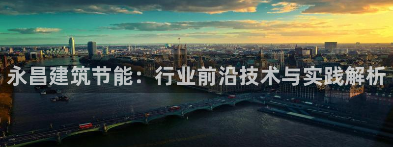 e尊国际7779