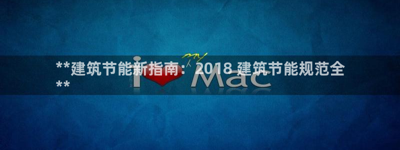 e尊国际客户端下载