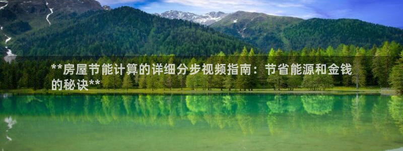 E尊国际网站