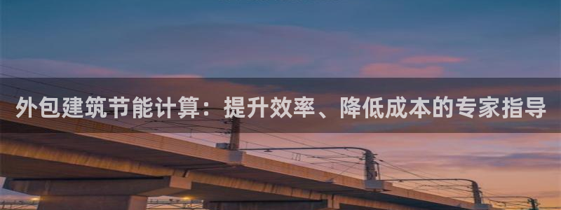 e尊国际网址