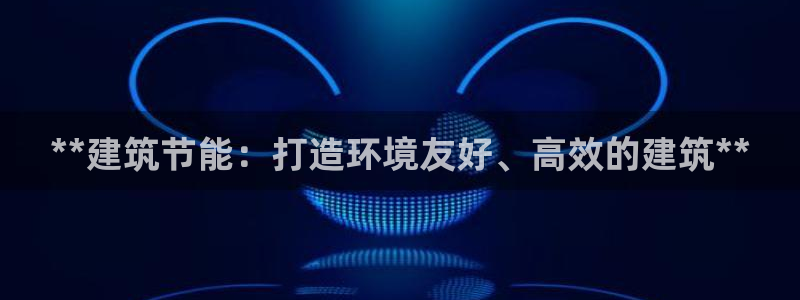 e尊国际官网