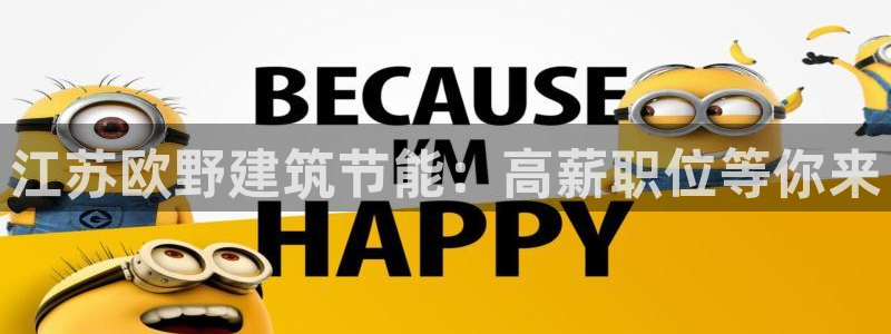 e尊国际客服