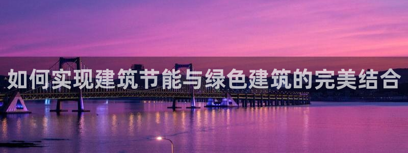 谁知道e尊国际的网址