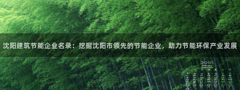 e尊官网