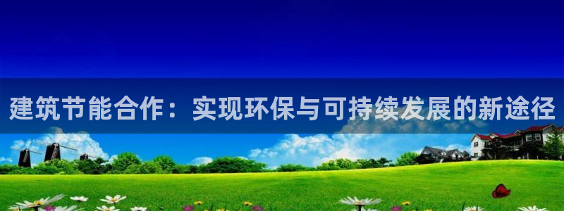 谁知道e尊国际的网址