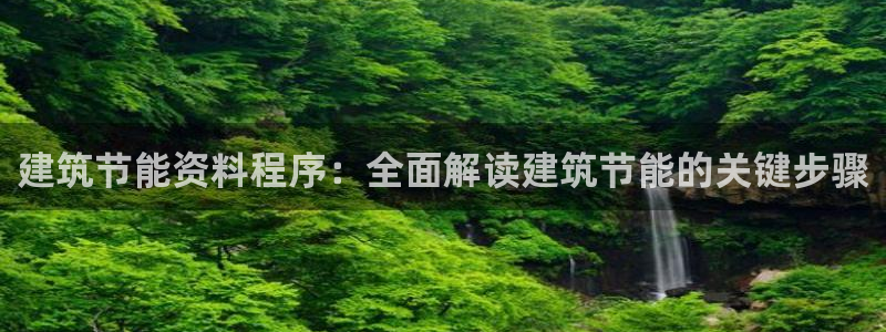 e尊国际7779