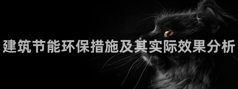 尊亿娱乐国际官网