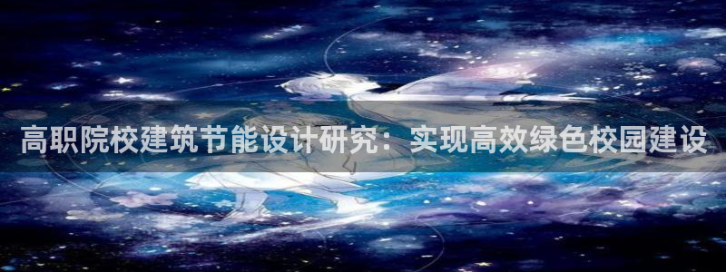 e尊国际网址