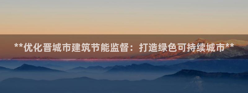 e尊国际地址