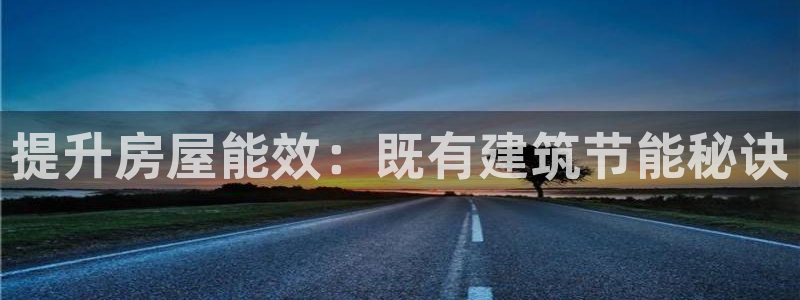 e尊国际是个黑网