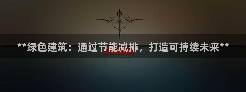 尊亿游戏国际官网